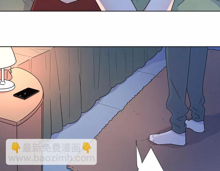 12不愿治愈的伤痛(1/2)-第54话