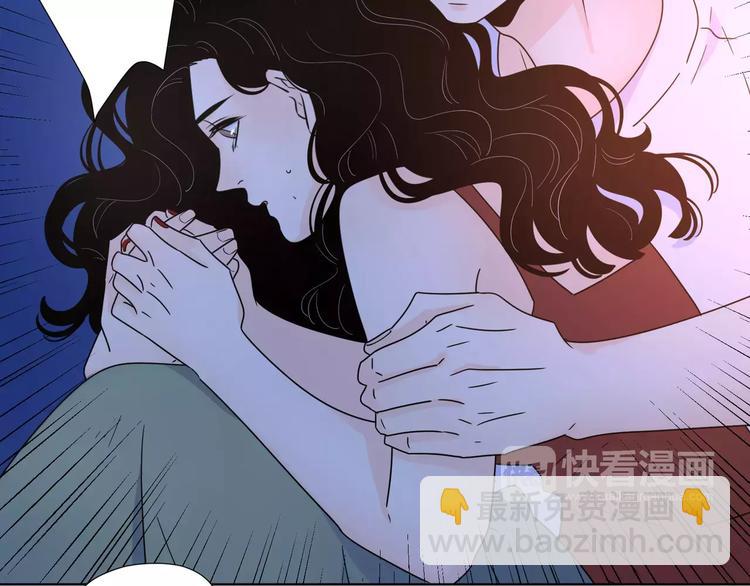 12不愿治愈的伤痛(1/2)-第54话