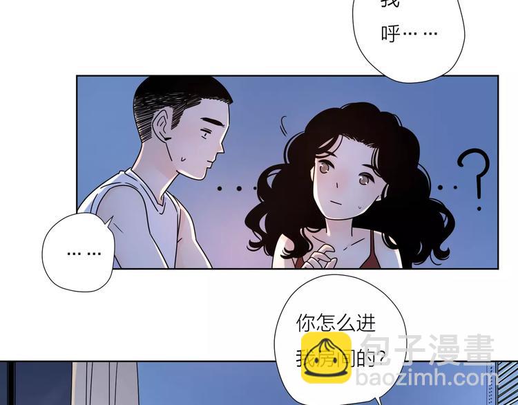 12不愿治愈的伤痛(1/2)-第54话