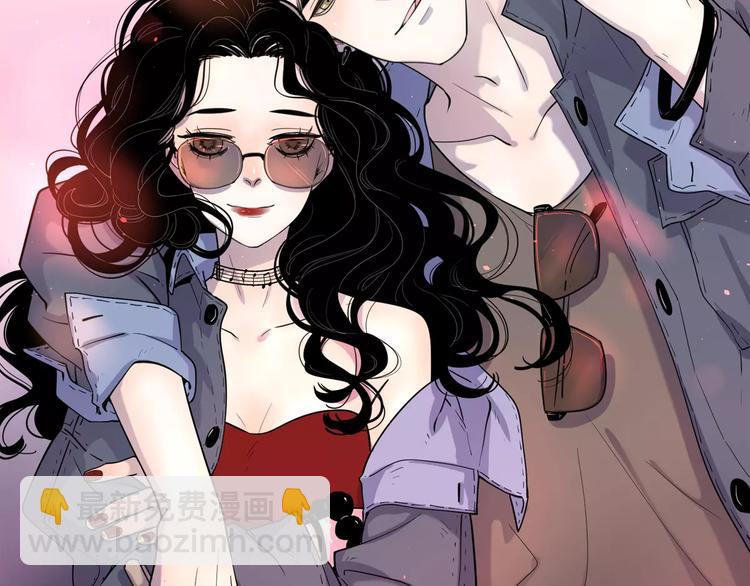 12不愿治愈的伤痛(1/2)-第54话