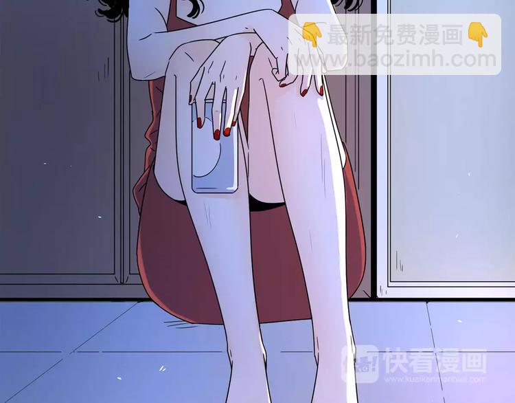 14你不应该拒绝幸福(1/2)-第56话