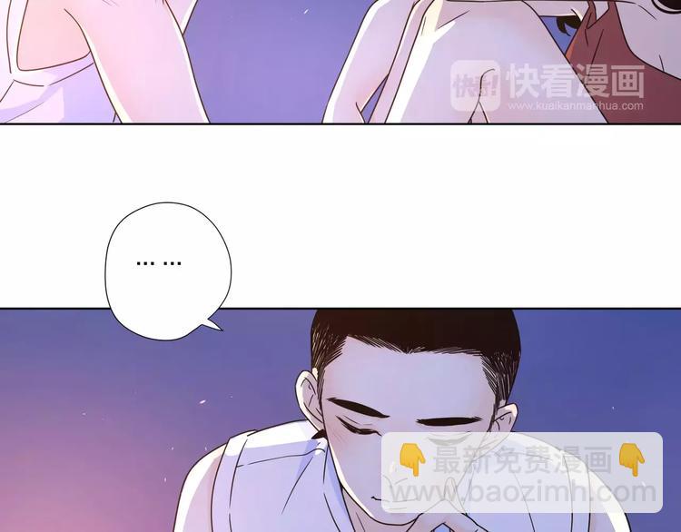 14你不应该拒绝幸福(1/2)-第56话