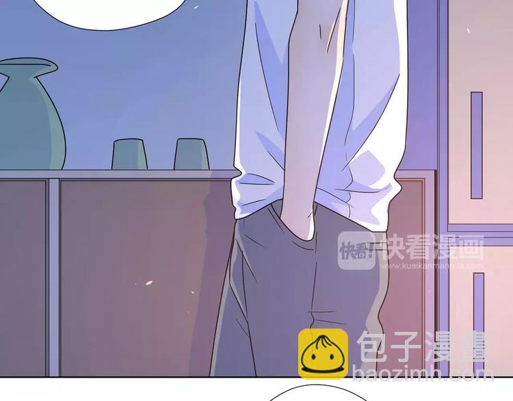 14你不应该拒绝幸福(1/2)-第56话