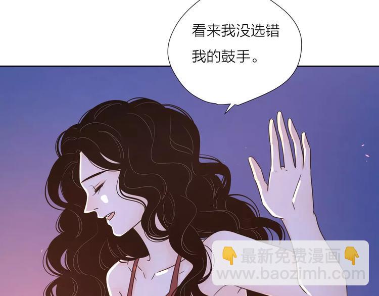 14你不应该拒绝幸福(1/2)-第56话
