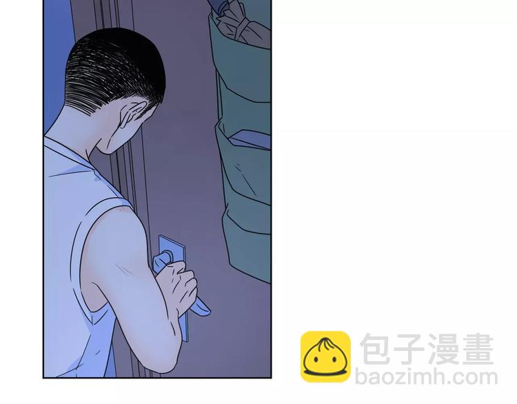 14你不应该拒绝幸福(1/2)-第56话