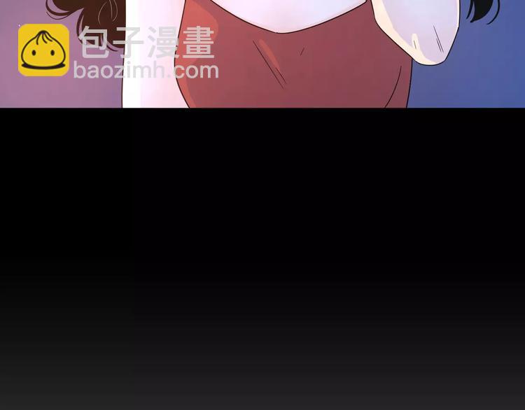 14你不应该拒绝幸福(1/2)-第56话