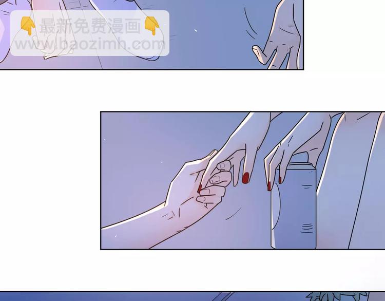 14你不应该拒绝幸福(1/2)-第56话