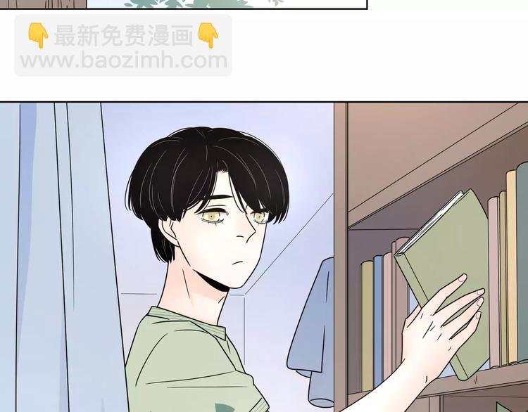 14你不应该拒绝幸福(1/2)-第56话