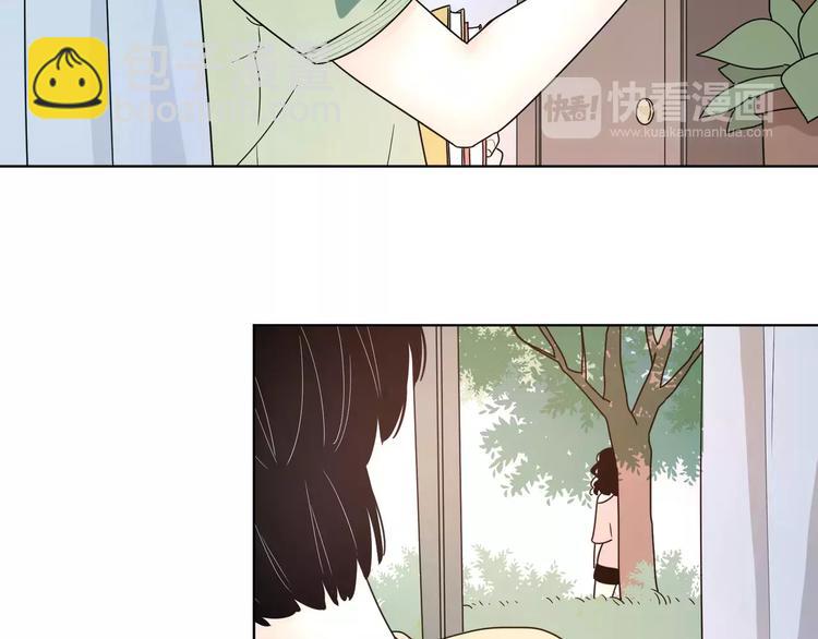 14你不应该拒绝幸福(1/2)-第56话