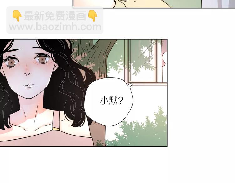 14你不应该拒绝幸福(1/2)-第56话