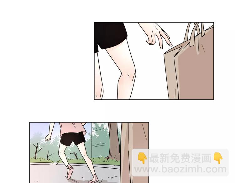 14你不应该拒绝幸福(1/2)-第56话