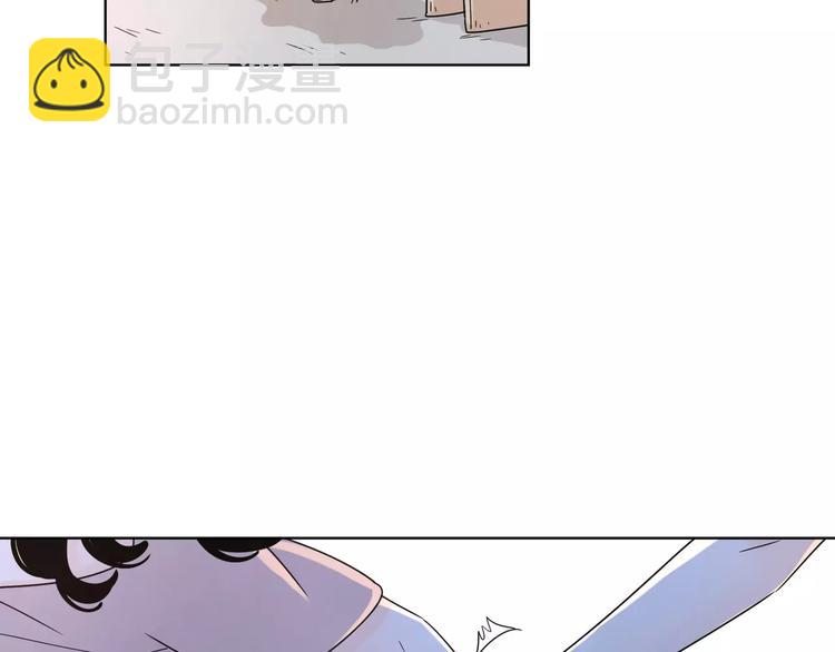 14你不应该拒绝幸福(1/2)-第56话