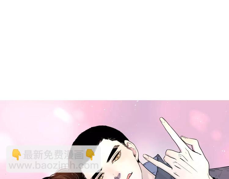 14你不应该拒绝幸福(1/2)-第56话