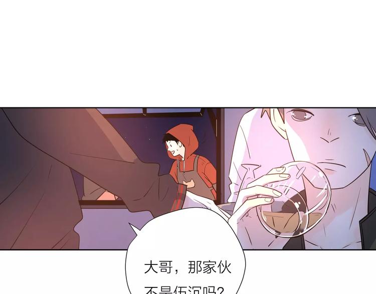 16思念成瘾(1/2)-第58话