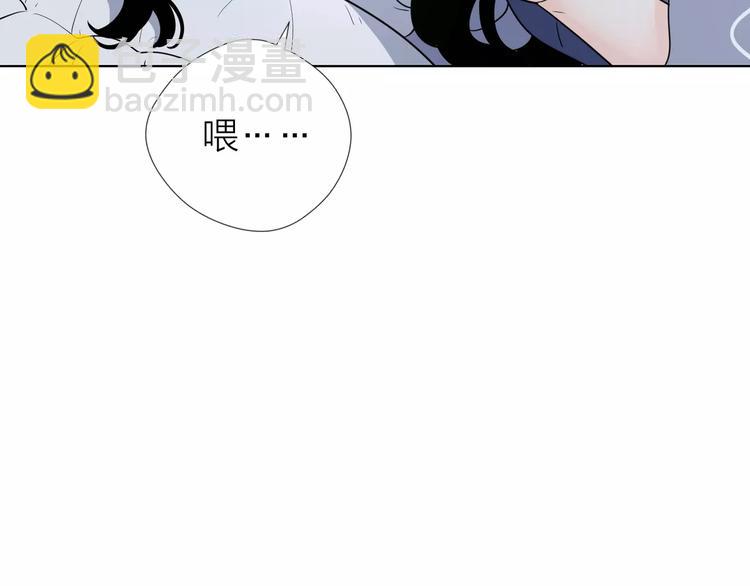 16思念成瘾(1/2)-第58话