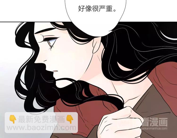 16思念成瘾(1/2)-第58话