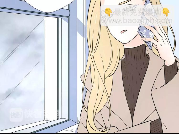 16思念成瘾(1/2)-第58话