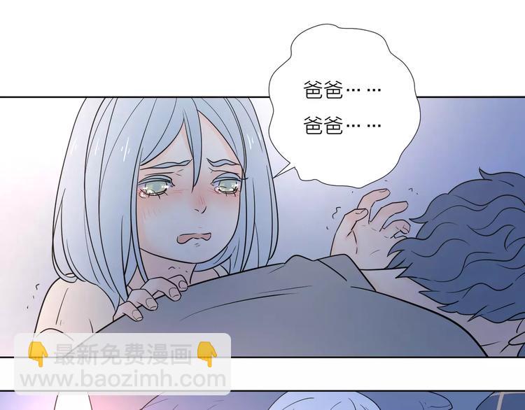 16思念成瘾(1/2)-第58话