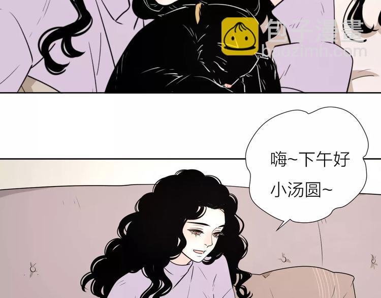 17麻烦上门(1/3)-第60话
