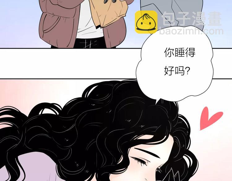 17麻烦上门(1/3)-第60话