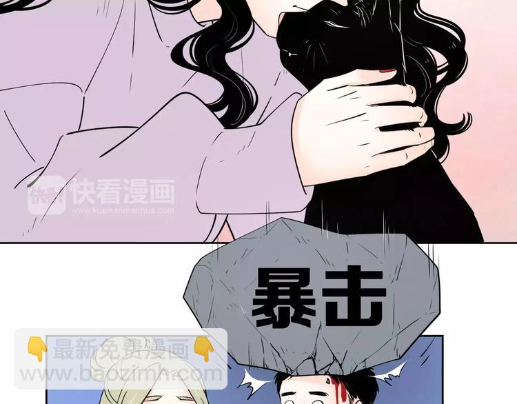 17麻烦上门(1/3)-第60话