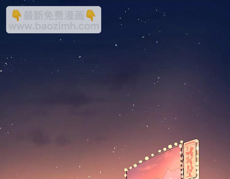 17麻烦上门(1/3)-第60话