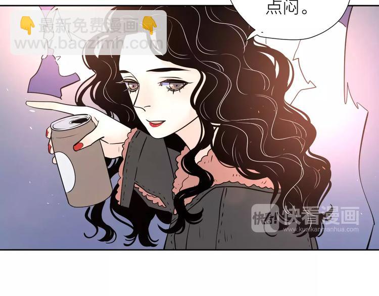 17麻烦上门(1/3)-第60话