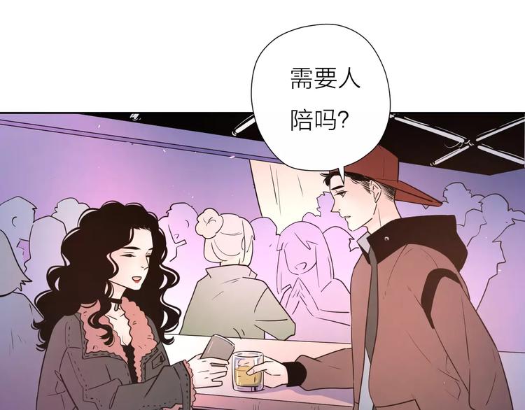 17麻烦上门(1/3)-第60话
