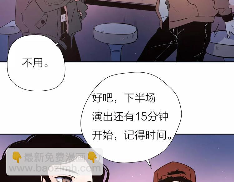 17麻烦上门(1/3)-第60话