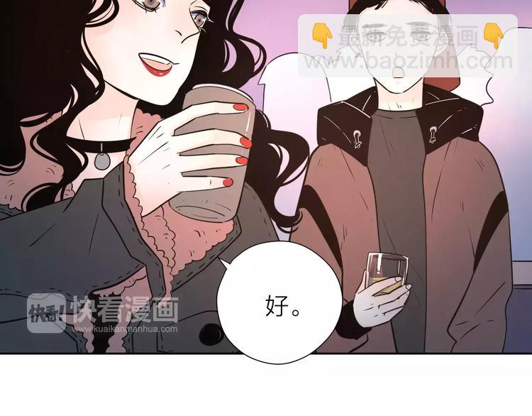 17麻烦上门(1/3)-第60话