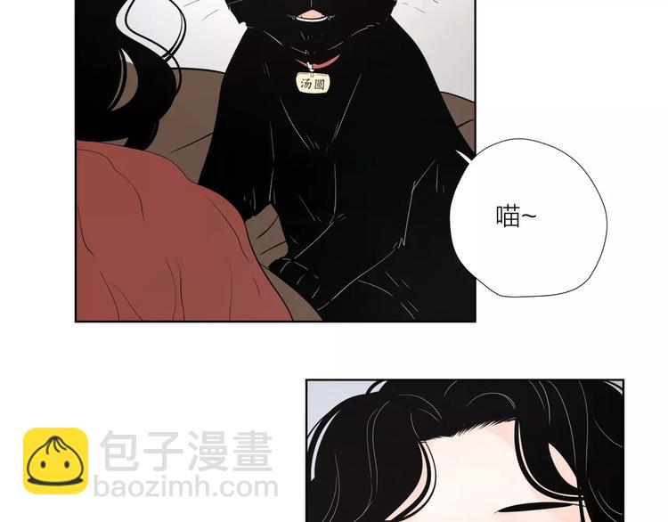 17麻烦上门(1/3)-第60话