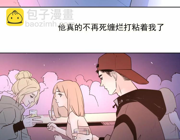 17麻烦上门(1/3)-第60话