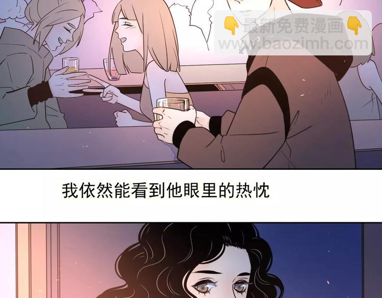 17麻烦上门(1/3)-第60话