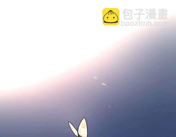 19相信你爱的人(1/3)-第62话