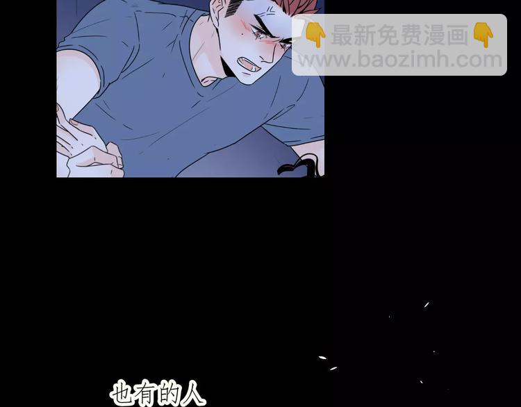 19相信你爱的人(1/3)-第62话