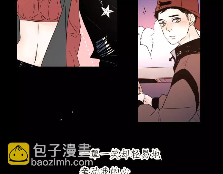 19相信你爱的人(1/3)-第62话