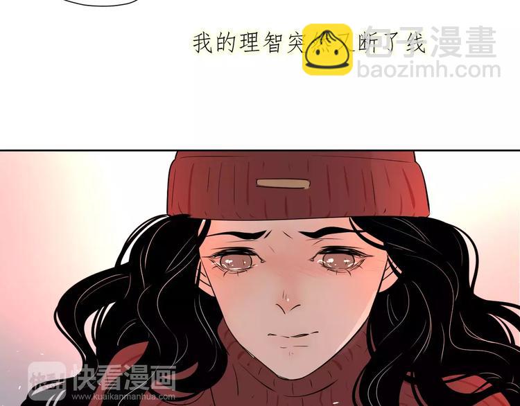 19相信你爱的人(1/3)-第62话