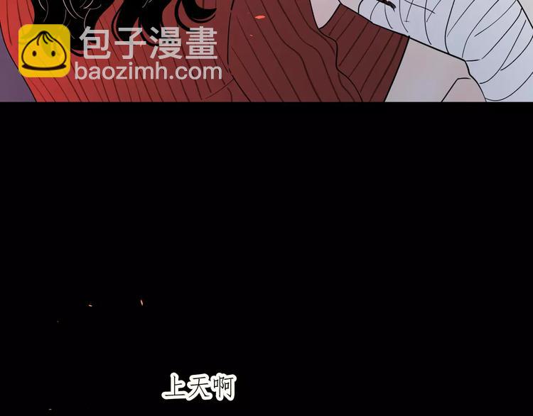 19相信你爱的人(1/3)-第62话