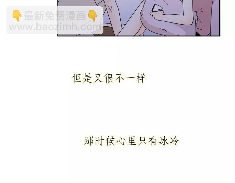 19相信你爱的人(1/3)-第62话