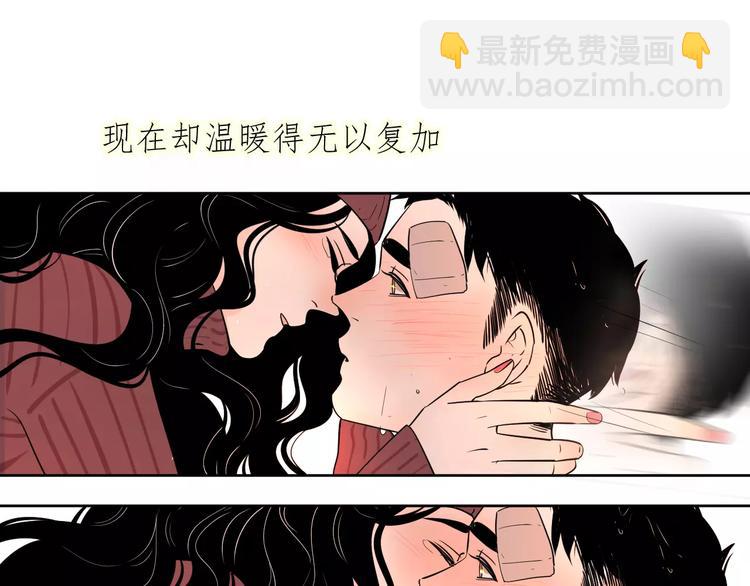 19相信你爱的人(1/3)-第62话