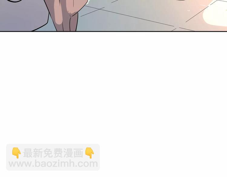 19相信你爱的人(1/3)-第62话