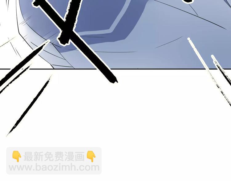 211糟糕的人生(1/2)-第64话