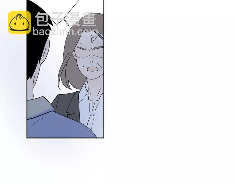 211糟糕的人生(1/2)-第64话