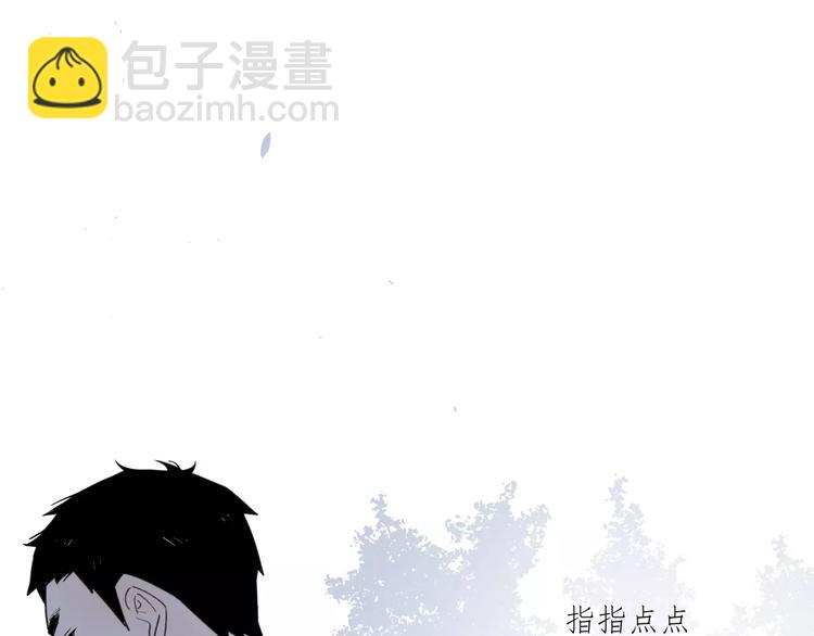 211糟糕的人生(1/2)-第64话