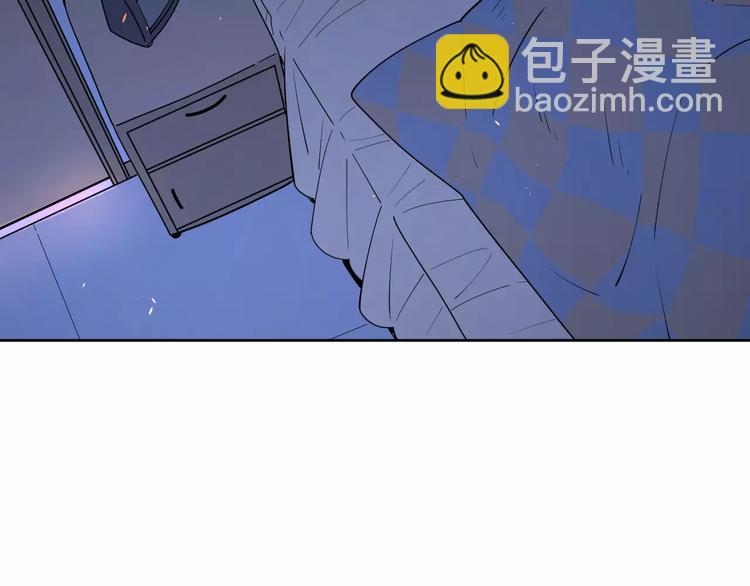 211糟糕的人生(1/2)-第64话