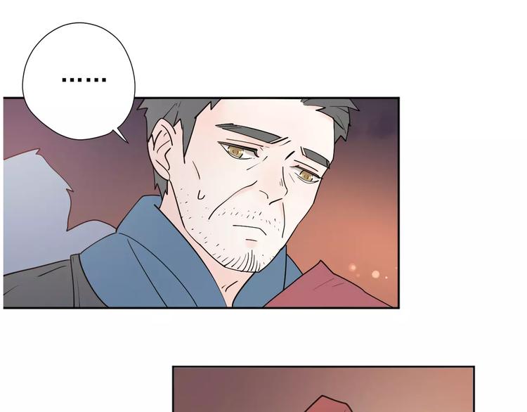 22现在的我很幸福(1/3)-第66话