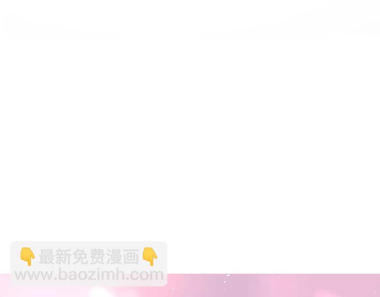 22现在的我很幸福(1/3)-第66话