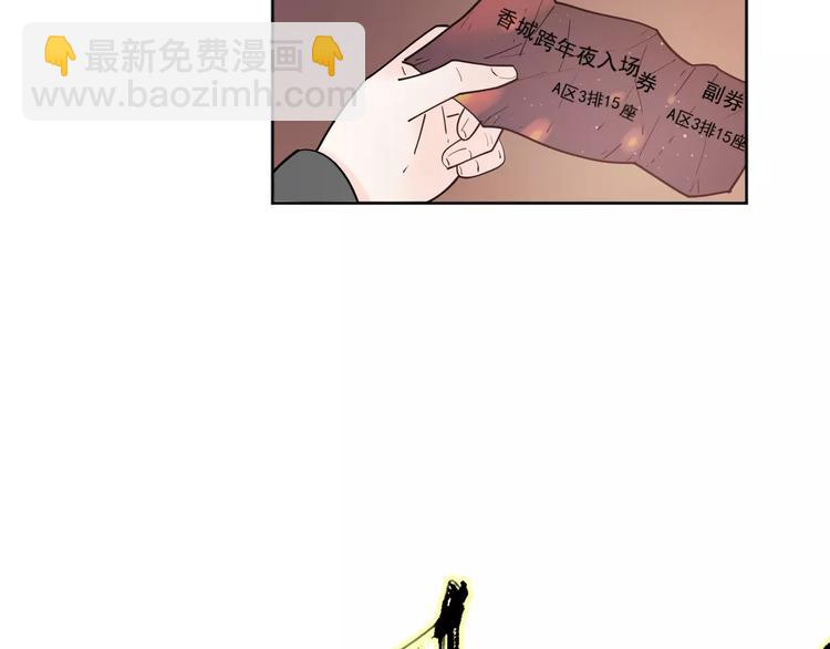 22现在的我很幸福(1/3)-第66话
