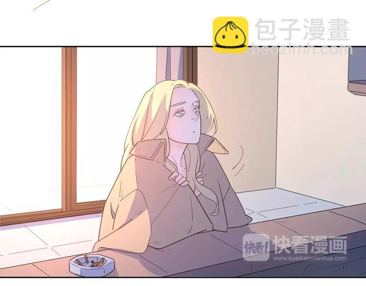 22现在的我很幸福(1/3)-第66话