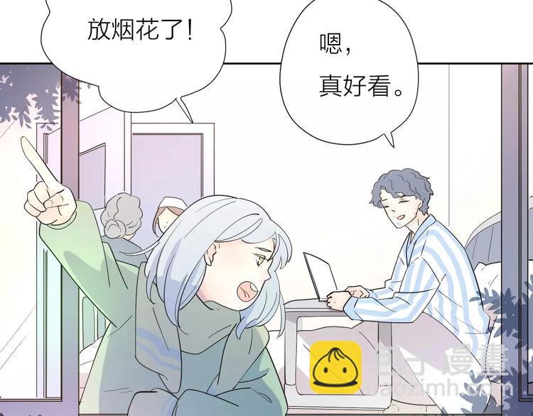 22现在的我很幸福(1/3)-第66话